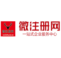 阿里贵州注册公司没有地址怎么办